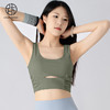 跃牌【小甜心】系列 夏新品遮副乳运动背心女带胸垫可外穿瑜伽服上衣WX785 商品缩略图8