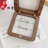 S925银戒指 商品缩略图0