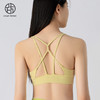 跃牌【小甜心】系列 运动内衣女锦纶裸感瑜伽服跑步健身文胸细带美背瑜伽背心781 商品缩略图8