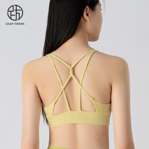 跃牌【小甜心】系列 运动内衣女锦纶裸感瑜伽服跑步健身文胸细带美背瑜伽背心781 商品图8