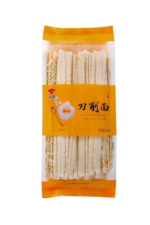 飞狐源-鸡蛋刀削面【产地直发】 商品图0