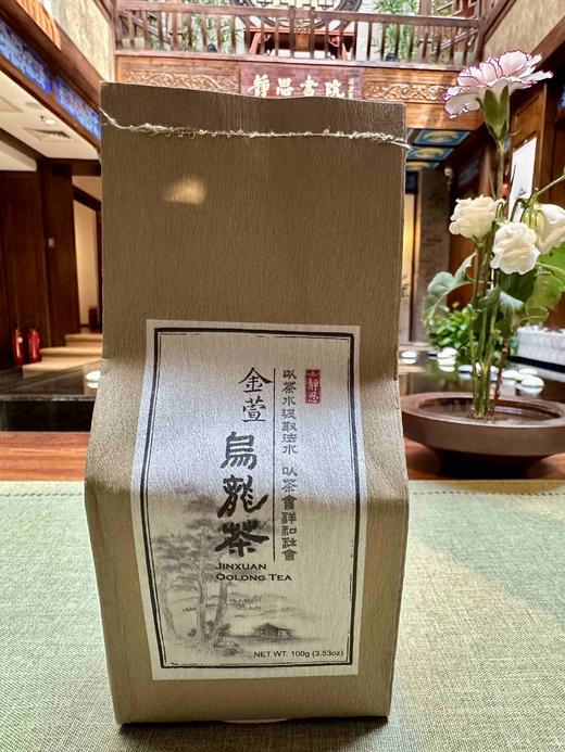净斯金萱乌龙茶100克 商品图0