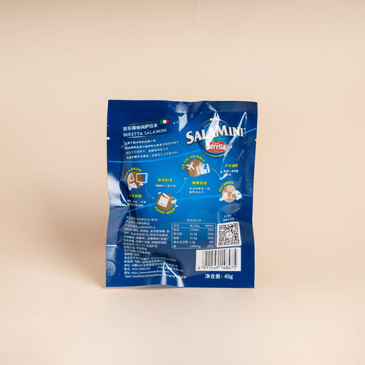 百瑞休闲萨拉米 （原味）45g 商品图1