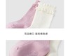 YEEHOO3配饰四季袜（2双装） 灰桃粉 YIWCJ0P226A 商品缩略图1
