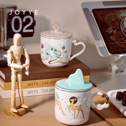 JOYYE节日礼物送女生礼物马克杯带盖勺心鹿水杯子高档实用生日伴手礼 绿色单杯礼盒-配盖勺 商品图4