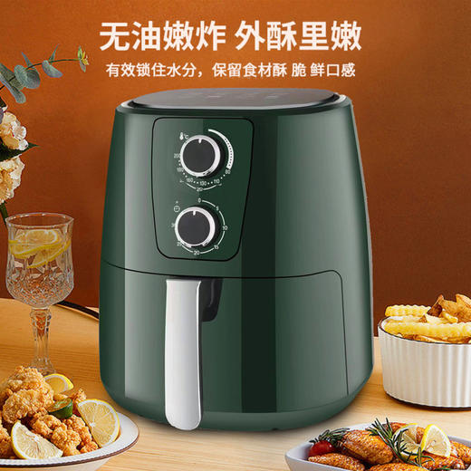 【10L空气炸锅】全自动多功能一体机 家用空气炸锅小型低脂大容量  商品图0