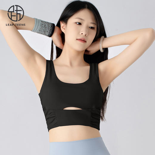 跃牌【小甜心】系列 夏新品遮副乳运动背心女带胸垫可外穿瑜伽服上衣WX785 商品图7