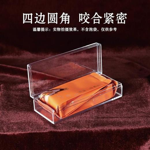 晶品【亚克力透明盒（2摆泡装）】3元1个.整箱150个 商品图2