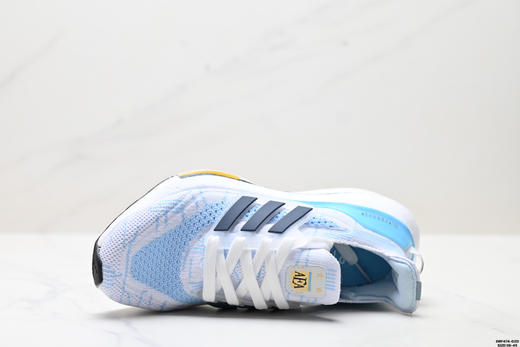 阿迪达斯Adidas Ultraboost 21减震透气休闲运动跑步鞋FY0378男女鞋 商品图1