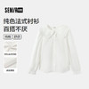 森马儿童2025年秋季女中童法式衬衫纯棉内搭 商品缩略图0