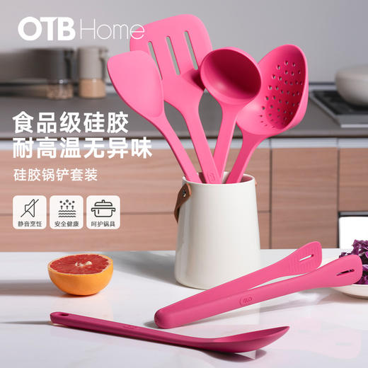 OTB铂金硅胶厨具锅铲铲勺煎铲漏勺汤勺 商品图2