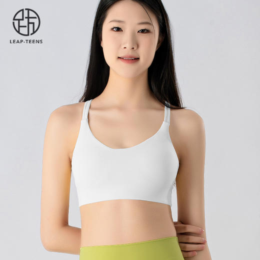 跃牌【小甜心】系列 运动内衣女锦纶裸感瑜伽服跑步健身文胸细带美背瑜伽背心781 商品图3