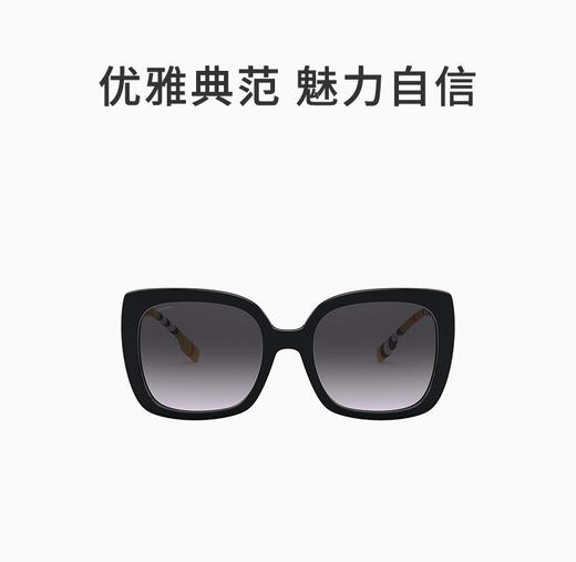 BURBERRY 黑色女士方形太阳镜 商品图0