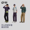 TECTOP/探拓男士户外休闲裤春夏防晒轻薄透气防风防泼水宽松长裤 商品缩略图4