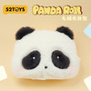 52 TOY PANDA ROLL胖哒幼毛绒化妆包TMSC015714 商品缩略图3