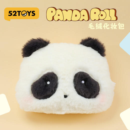 52 TOY PANDA ROLL胖哒幼毛绒化妆包TMSC015714 商品图3