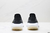 阿迪达斯Adidas Ultraboost 21减震透气休闲运动跑步鞋FY0378男女鞋 商品缩略图5