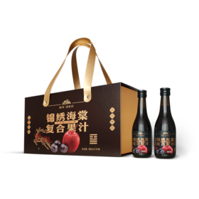 岭秀·汤泉谷锦绣海棠复合果汁180ml*10瓶（礼盒装）