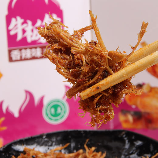 沙甸美召牛板筋（18g×30袋/盒）香辣味 | 麻辣味 商品图6