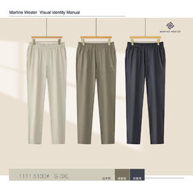 Martine Wester 男款30D机包四面弹面料松紧腰长裤 11115130