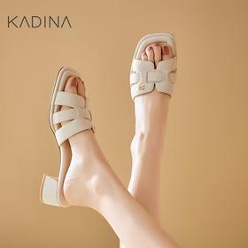 【KADINA】 AF3  卡迪娜2025春夏季新款粗跟舒适一脚蹬女凉鞋KM251542