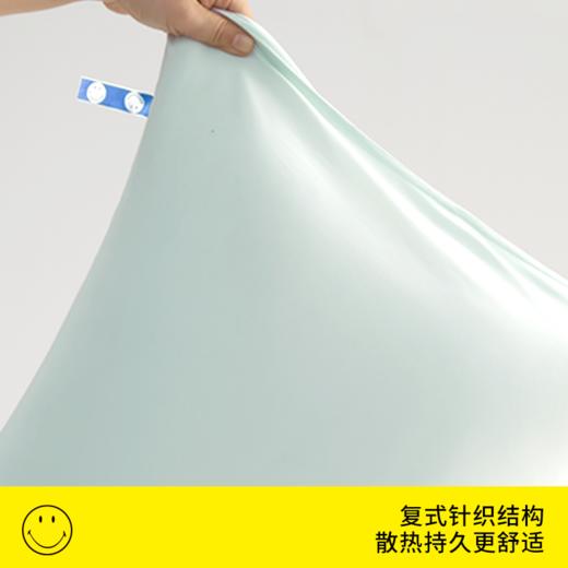 Smiley 笑脸冷感枕套 商品图2
