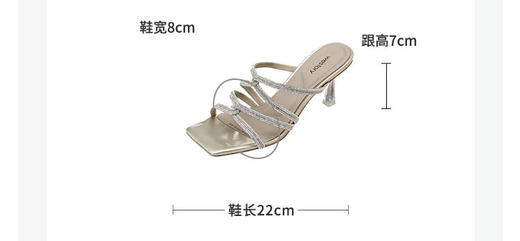 Westory25年夏季钻条羊皮垫拖鞋W25BJ6219112 商品图3