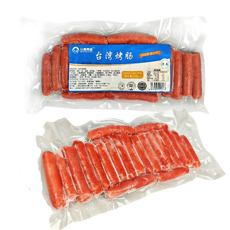 【包邮】沙甸认真 台湾烤肠(冻品) 570g/袋（中通快递发货！到货及时取！）