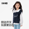 森马儿童2025年秋季女中童背心V领毛衣 商品缩略图1