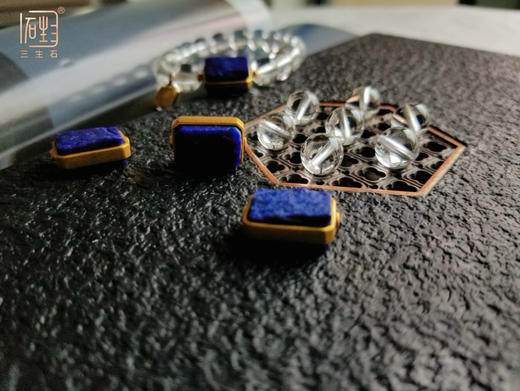 青金石原石 白水晶能量手链 商品图5
