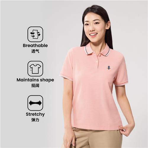 佐丹奴女装25年新款短袖针织POLO衫05315260 商品图1