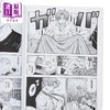 【中商原版】漫画 欢迎来到梅萨佩拉饭店 第5集 福田 星良 台版漫画书 台湾角川出版 商品缩略图3