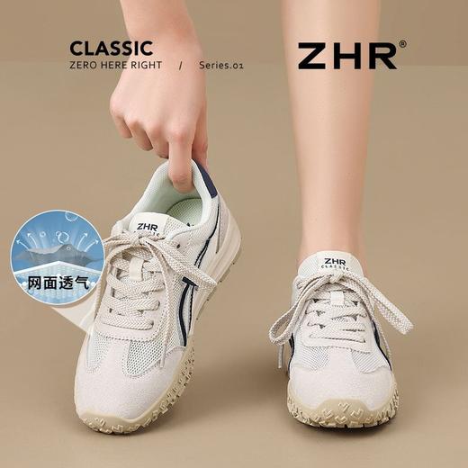 ZHR则则头层猪皮透气网面阿甘鞋女超轻薄软底运动鞋女鞋百搭夏季 商品图2