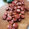 【包邮】沙甸伊味典 腊牛肉肠（广味 | 川味 | 五香味） 商品缩略图6