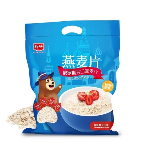 【内购快递】精力沛牌小麦胚芽燕麦片(俄罗斯进口燕麦片)718g 商品图0