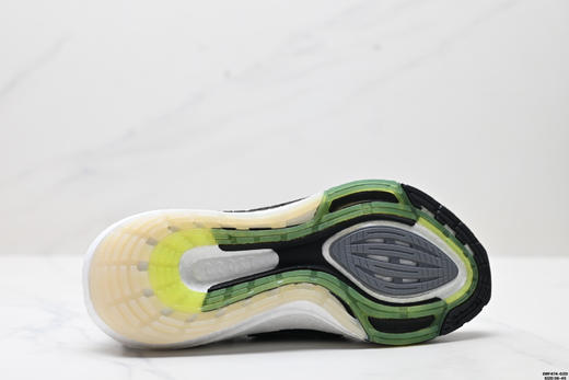 阿迪达斯Adidas Ultraboost 21减震透气休闲运动跑步鞋FY0378男女鞋 商品图8