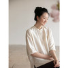 牧衣游原创 重磅22姆米桑蚕丝中式风炒色衬衫立领轻薄复古衬衣 沐 商品缩略图1