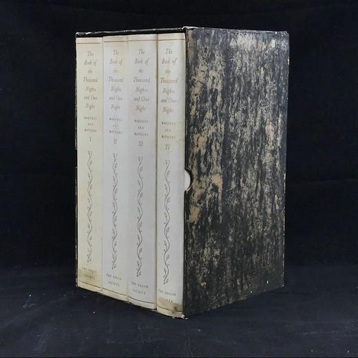 一千零一夜（全4卷） 数十幅木版画插图 精装16开带书匣 商品图0