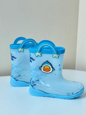 什么时候下雨🌧️啊啊 啊啊啊 啊 啊