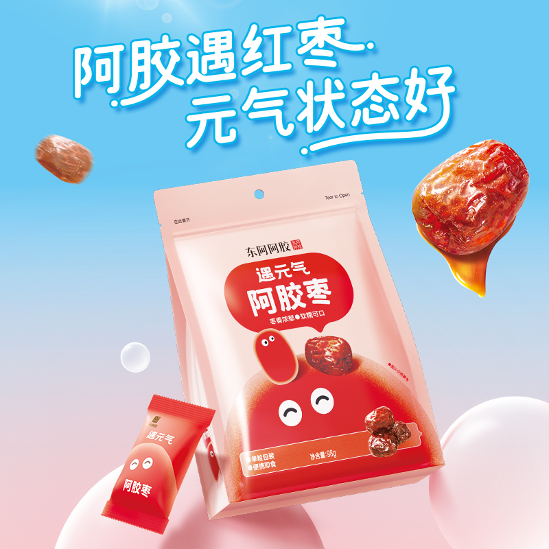 东阿阿胶遇元气阿胶枣98g/袋