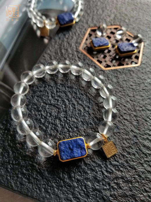 青金石原石 白水晶能量手链 商品图1