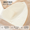 雅黛俪女士文胸粉底液隐形肤色无痕内衣夏季薄款胸罩 商品缩略图4