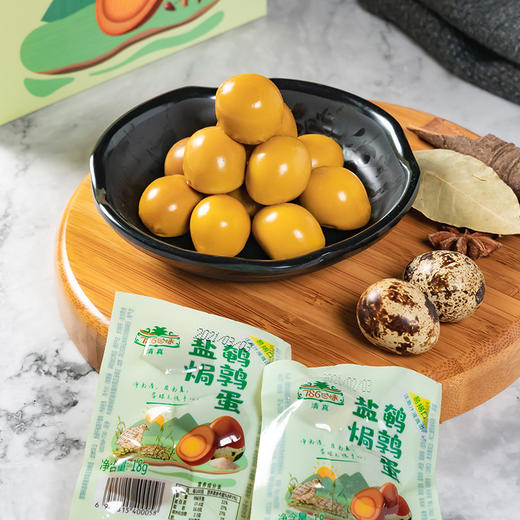 【包邮】纳家营纳臻泽 鹌鹑蛋 18g×20袋/盒(原786回味) 商品图3