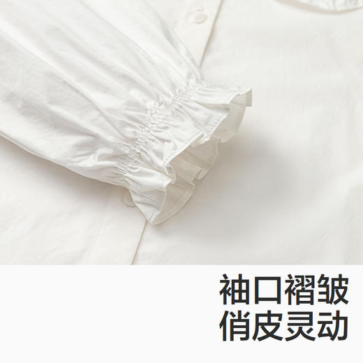 森马儿童2025年秋季女中童法式衬衫纯棉内搭 商品图3