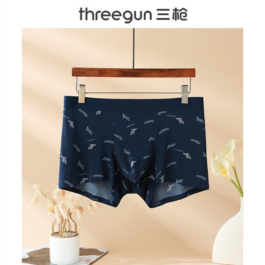 Threegun三枪 冰丝印花无痕男平脚裤-50935B031 商品图10