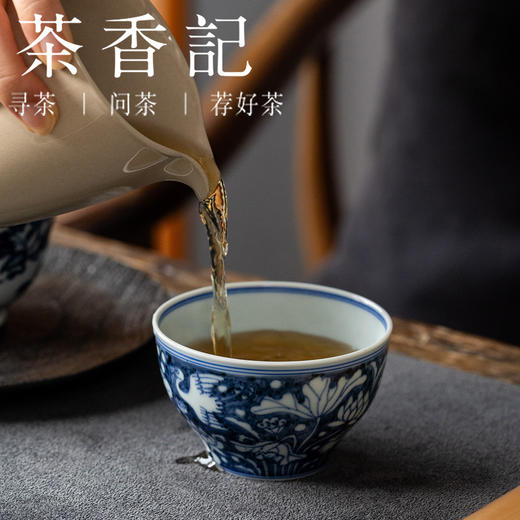 茶香记云诗慕古仿明手绘青花一鹭莲科主人杯110ml陶瓷茶杯茶具 商品图3