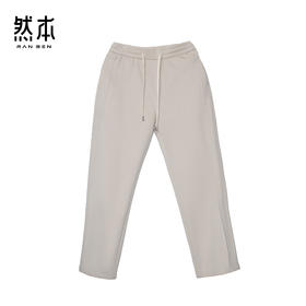 休闲长裤