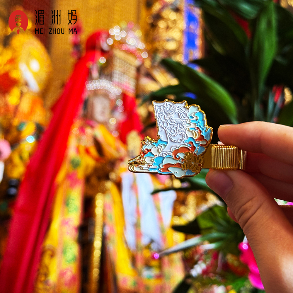 湄洲妈喜衔书卷金属书夹文创笔夹