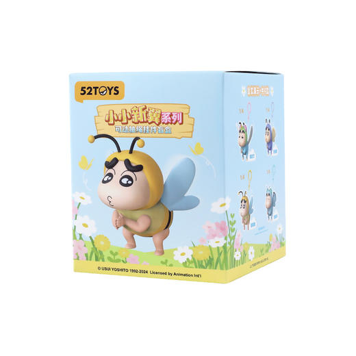 52 TOY 	蜡笔小新小小新翼系列可动抽绳挂件盲盒随机发TMSC029063 商品图0