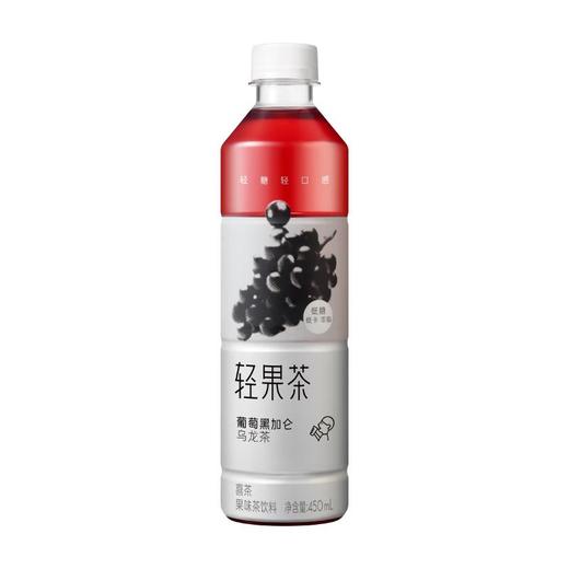 喜茶轻果茶葡萄黑加仑乌龙茶果味茶饮料450ml 商品图1
